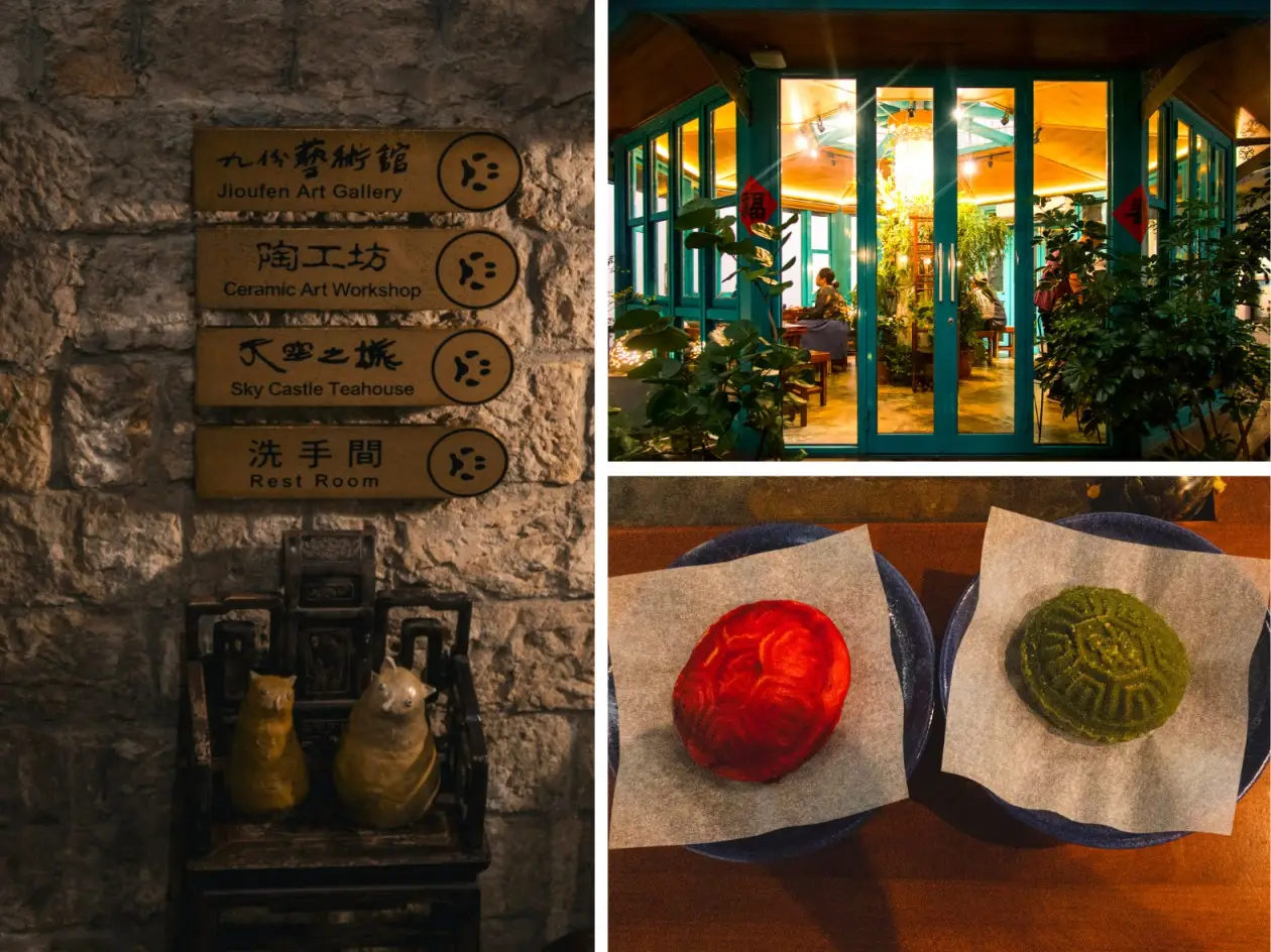 inside jiufen teahouse 