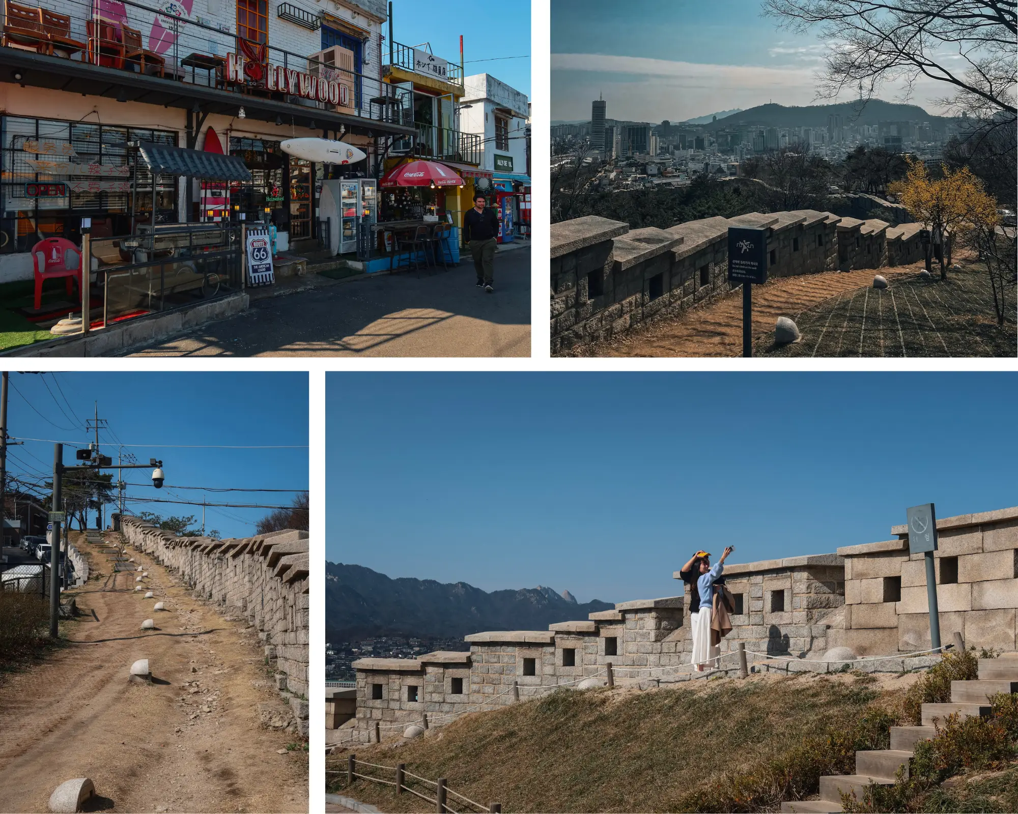 City Wall Trail seoul 10 day itinerary