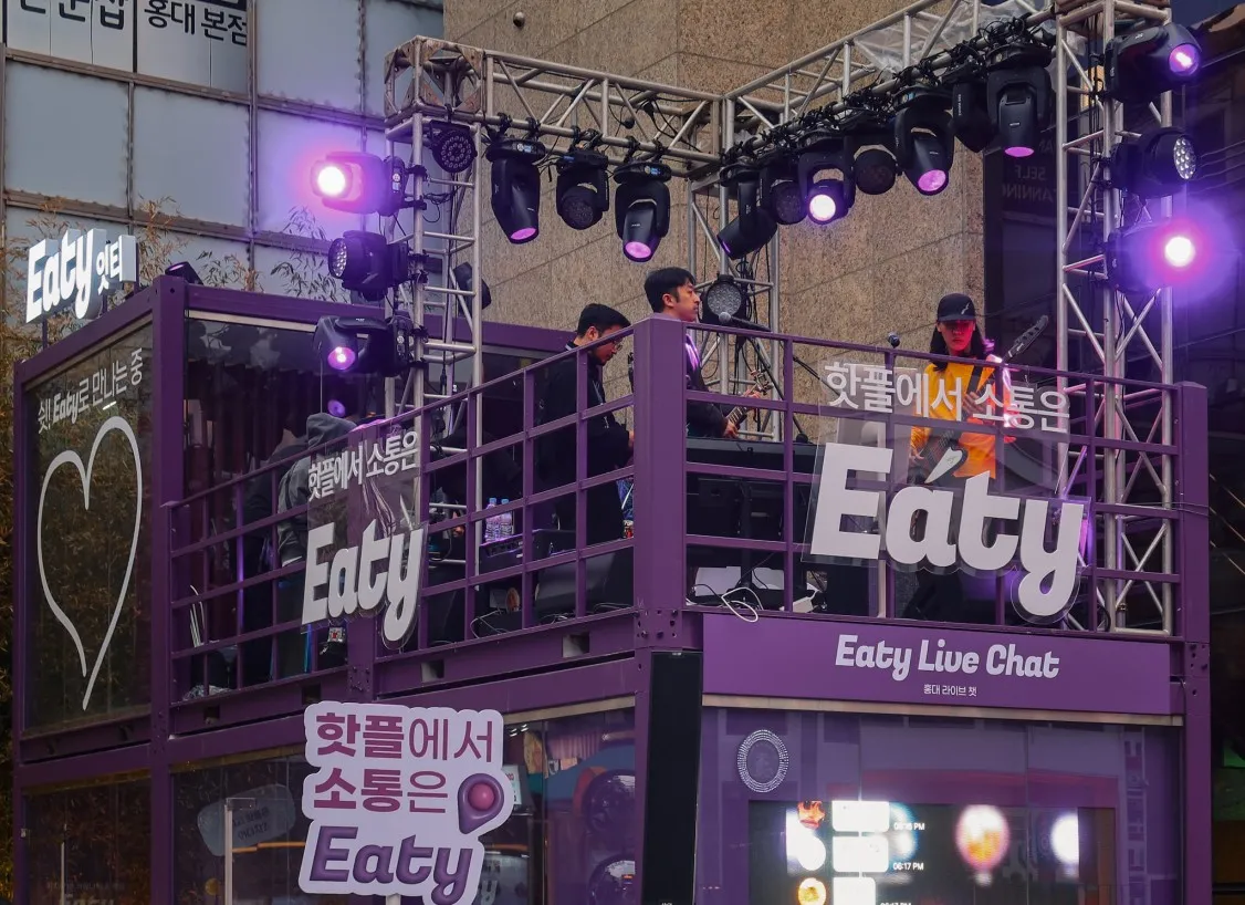 hongdae seoul itinerary