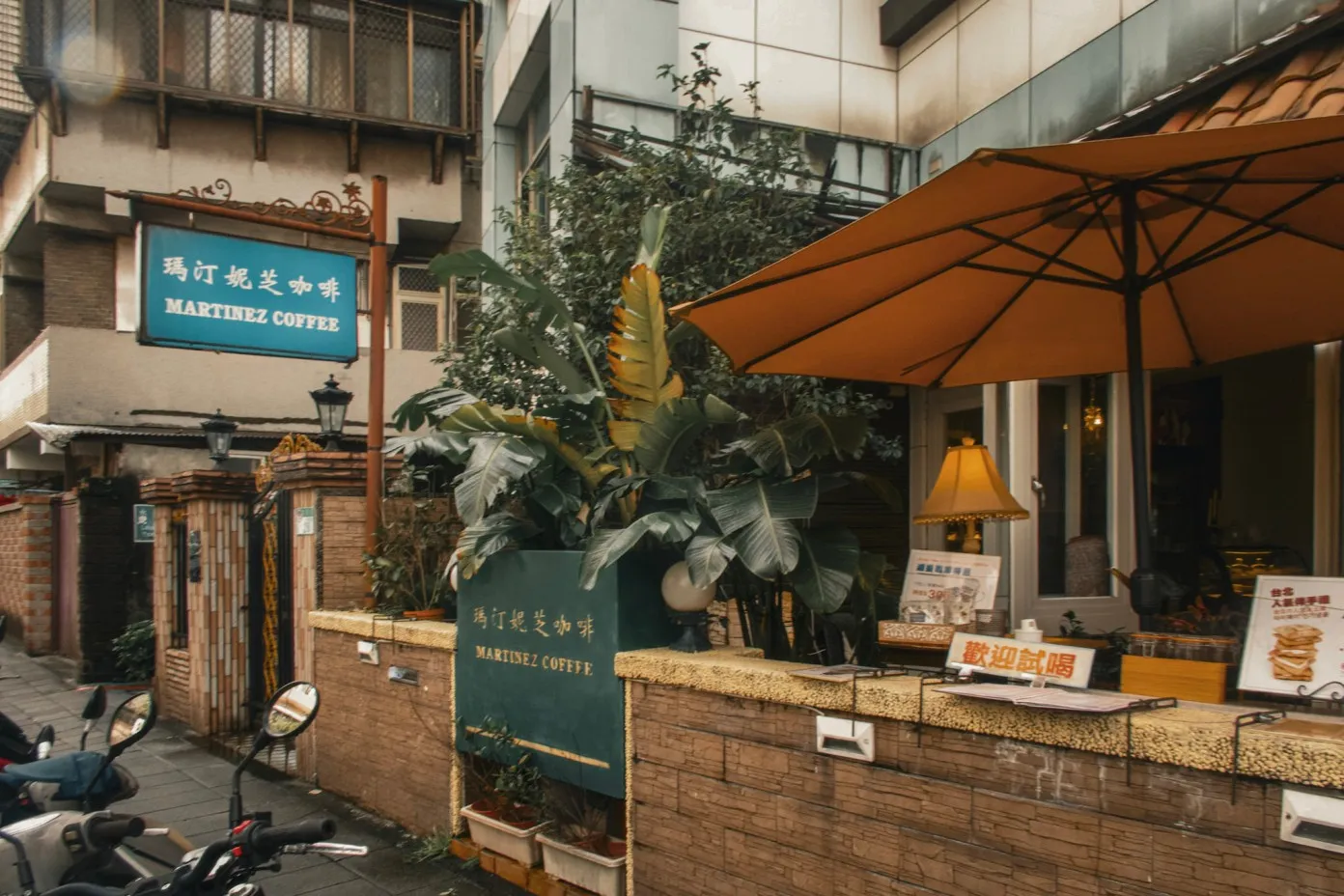 cafes in yongkang street