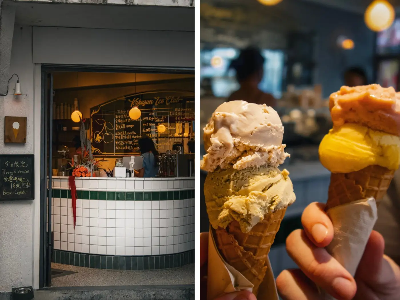 KaKaZan Ice Club gelato Yongkang Street things to do