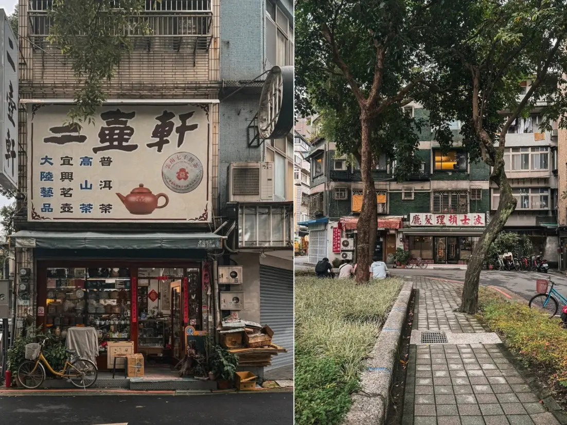 yongkang street taipei 