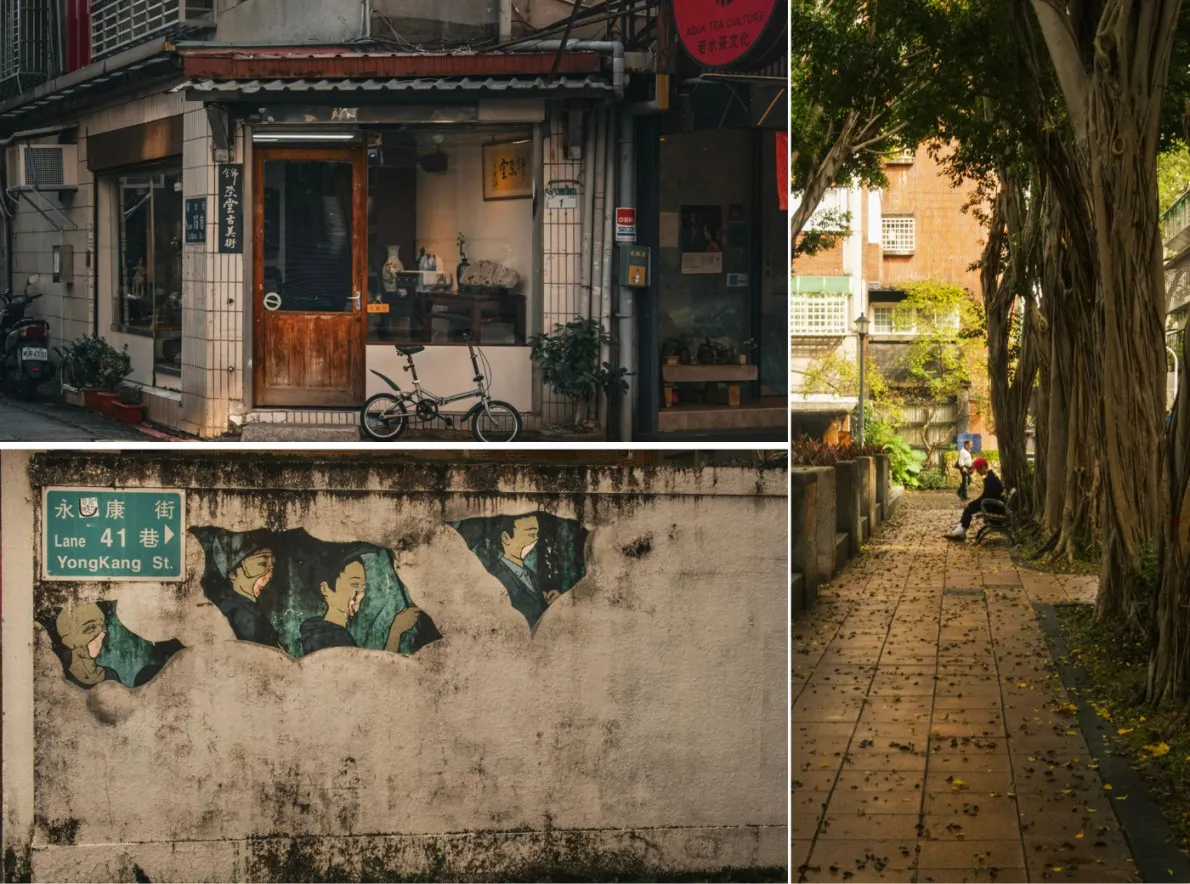 yongkang street guide - where to eat