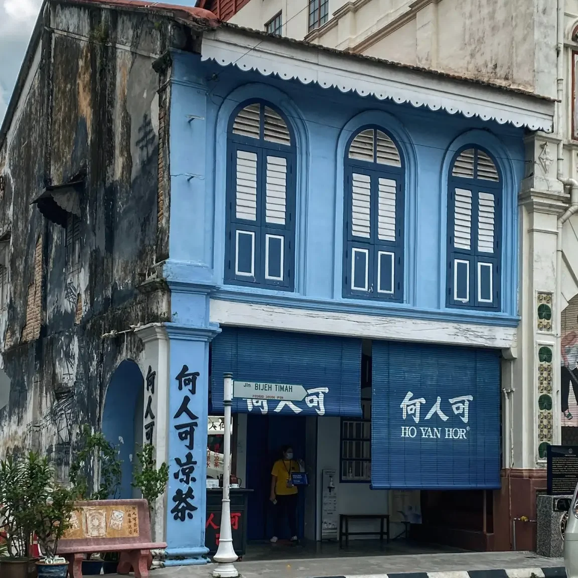 Ho Yan Hor Museum is one of the best things to do on this ipoh day trip itinerary