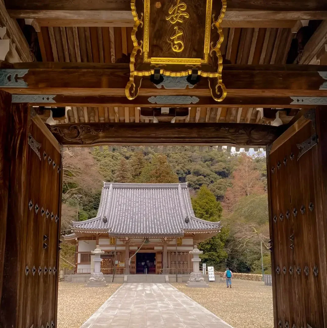 Ryuanji Temple in MINOH, OSAKA