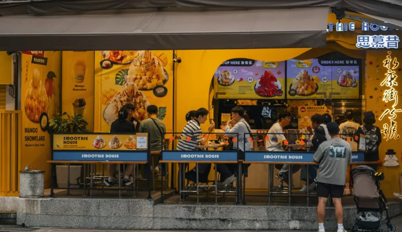shaved ice yongkang street