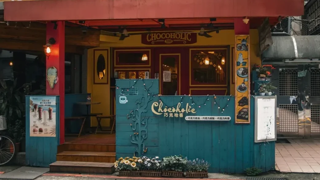 best chocolate in Taipei
