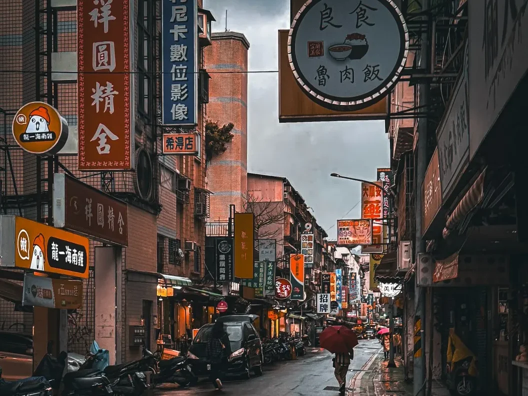 rainy day taipei