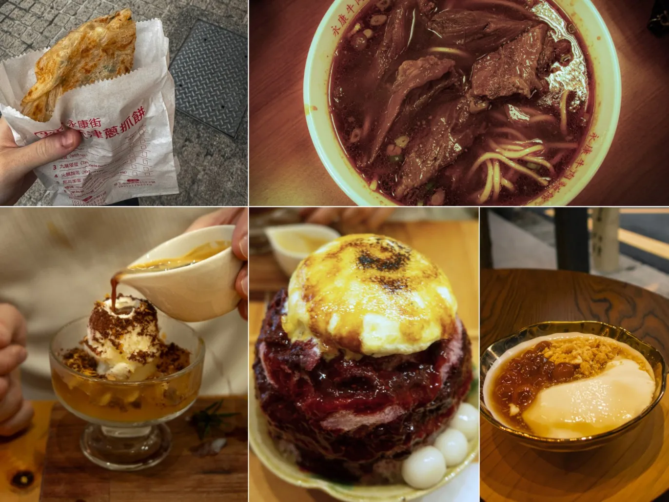 what to do when it rains in Taipei