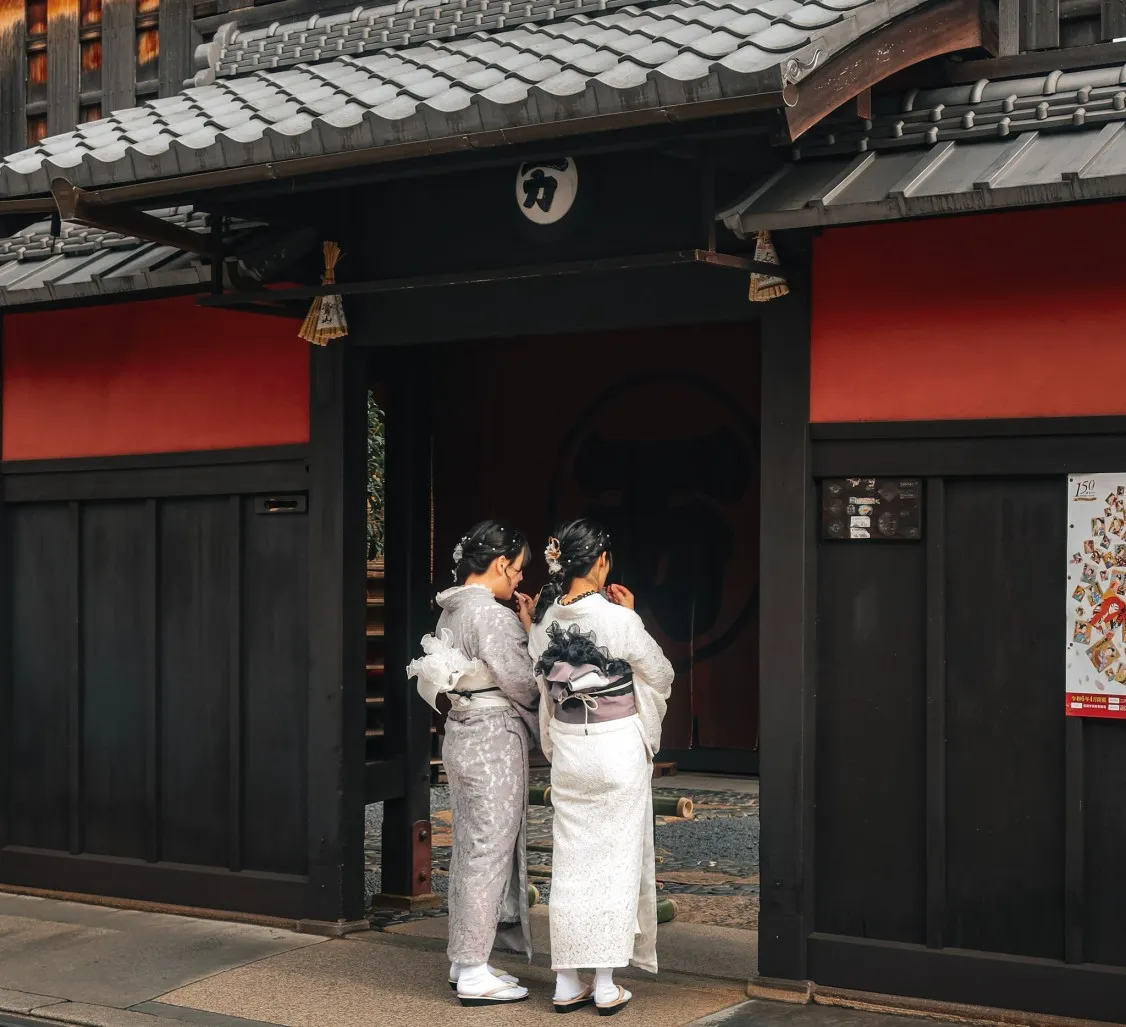 kyoto day trip