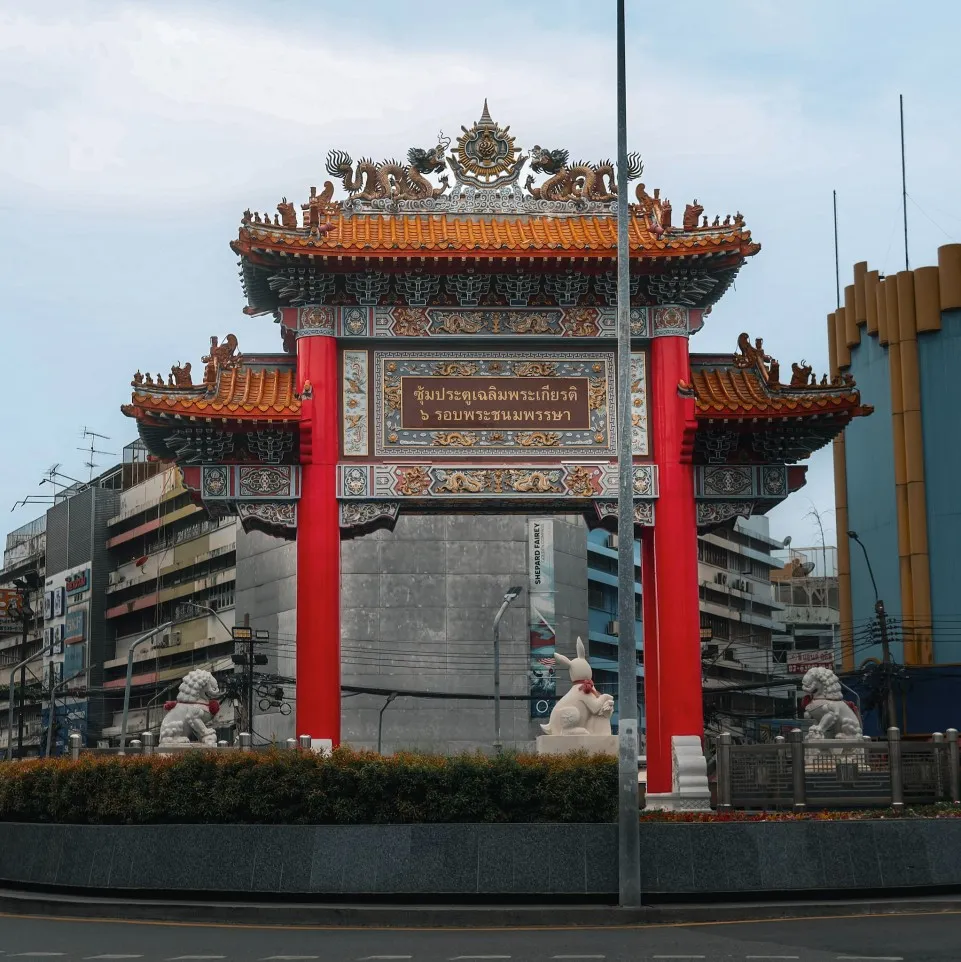 chinatown gate is a must see