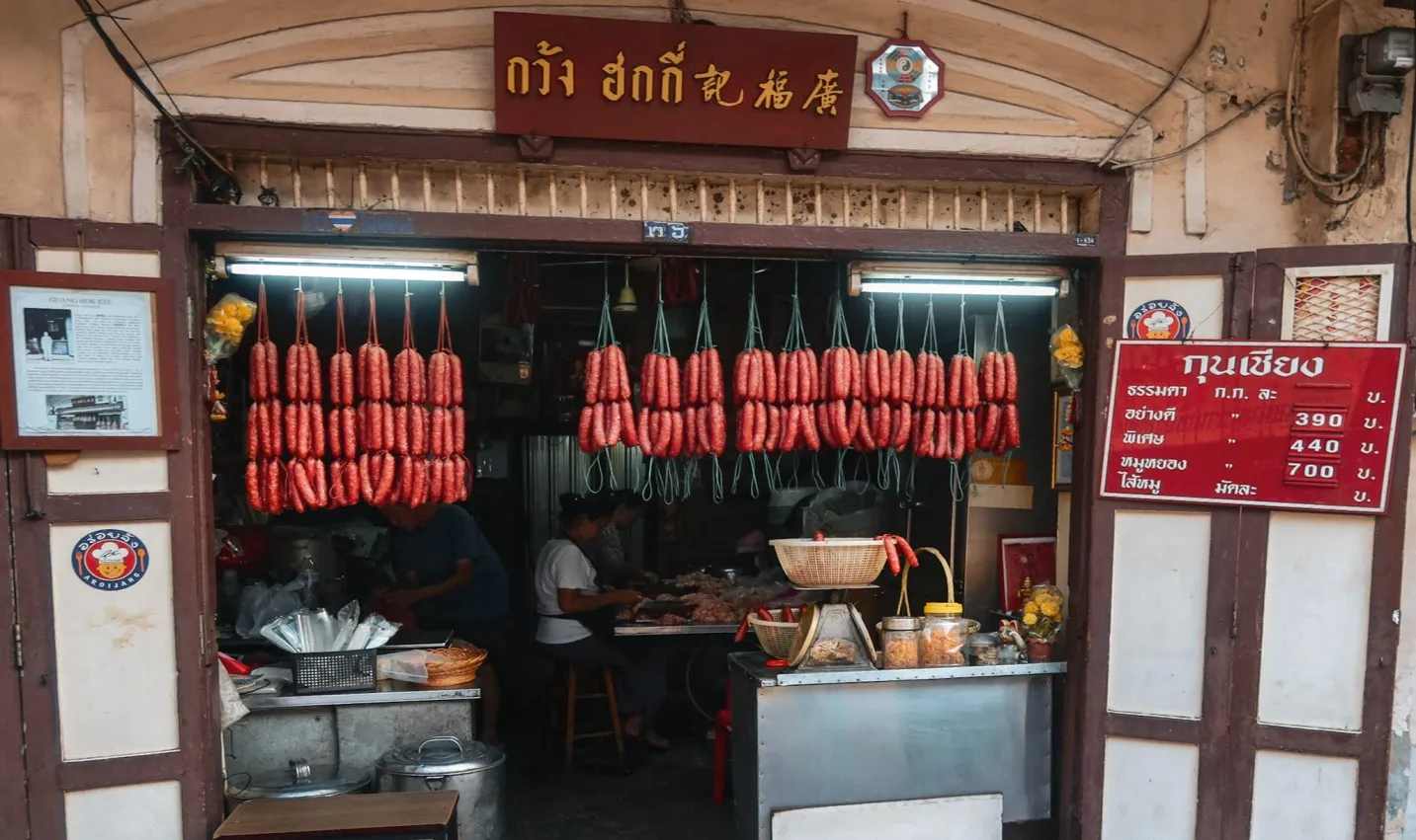 Chinese sausage for sale in Chinatown