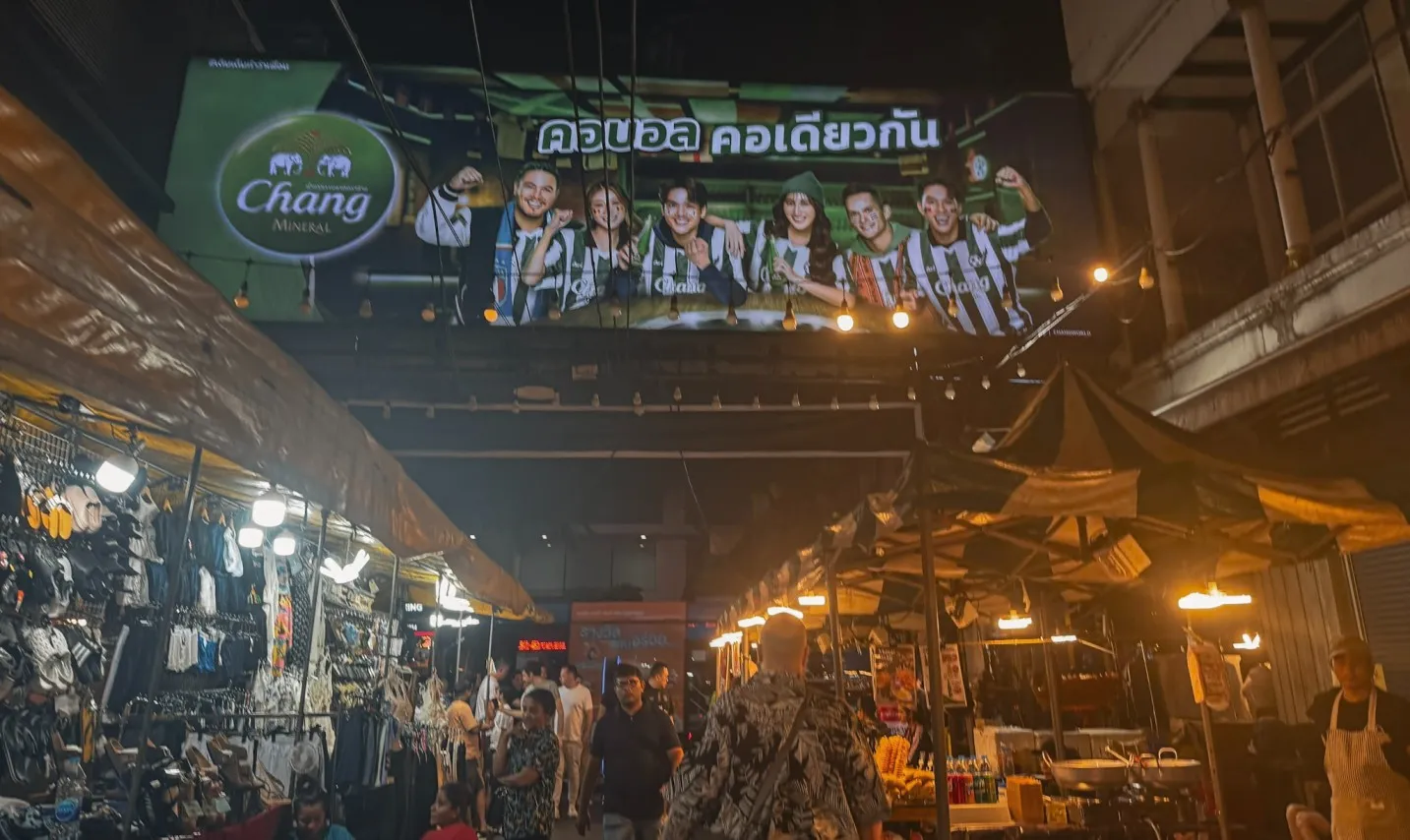 patpong night market