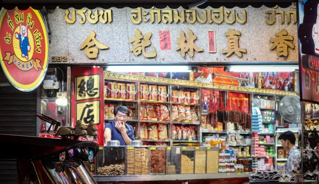 shops in chinatown