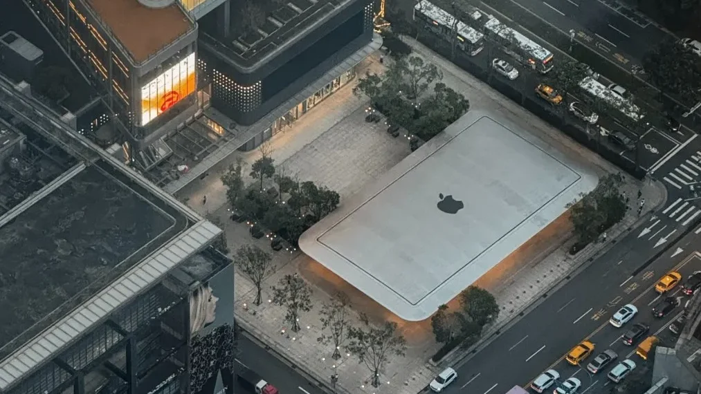 apple store from taipei 101