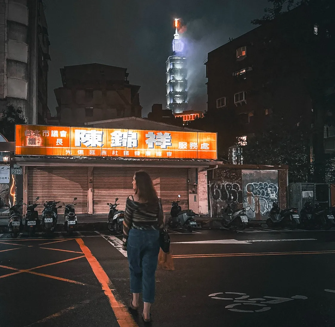 taipei day trip itinerary
