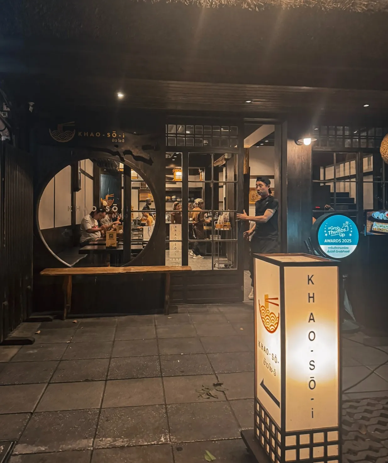 best restaurants silom bangkok Khao-Sō-i