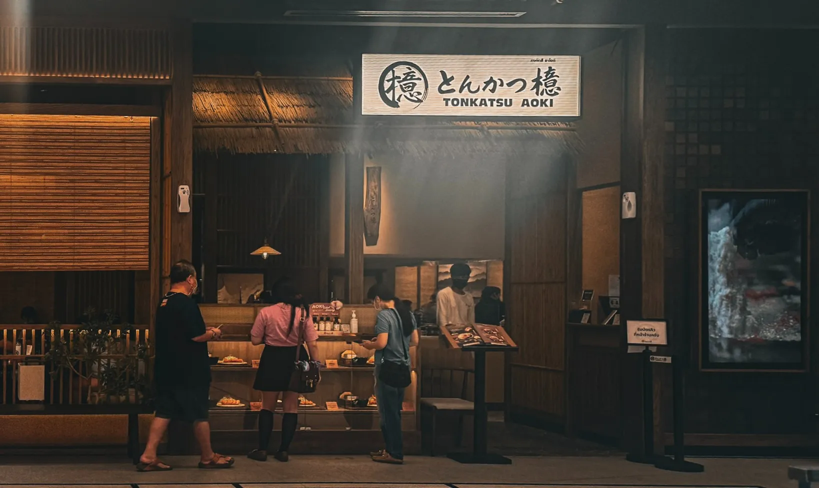 tonkatsu silom