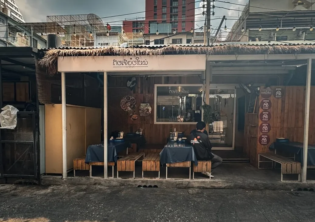 best khao soi bangkok