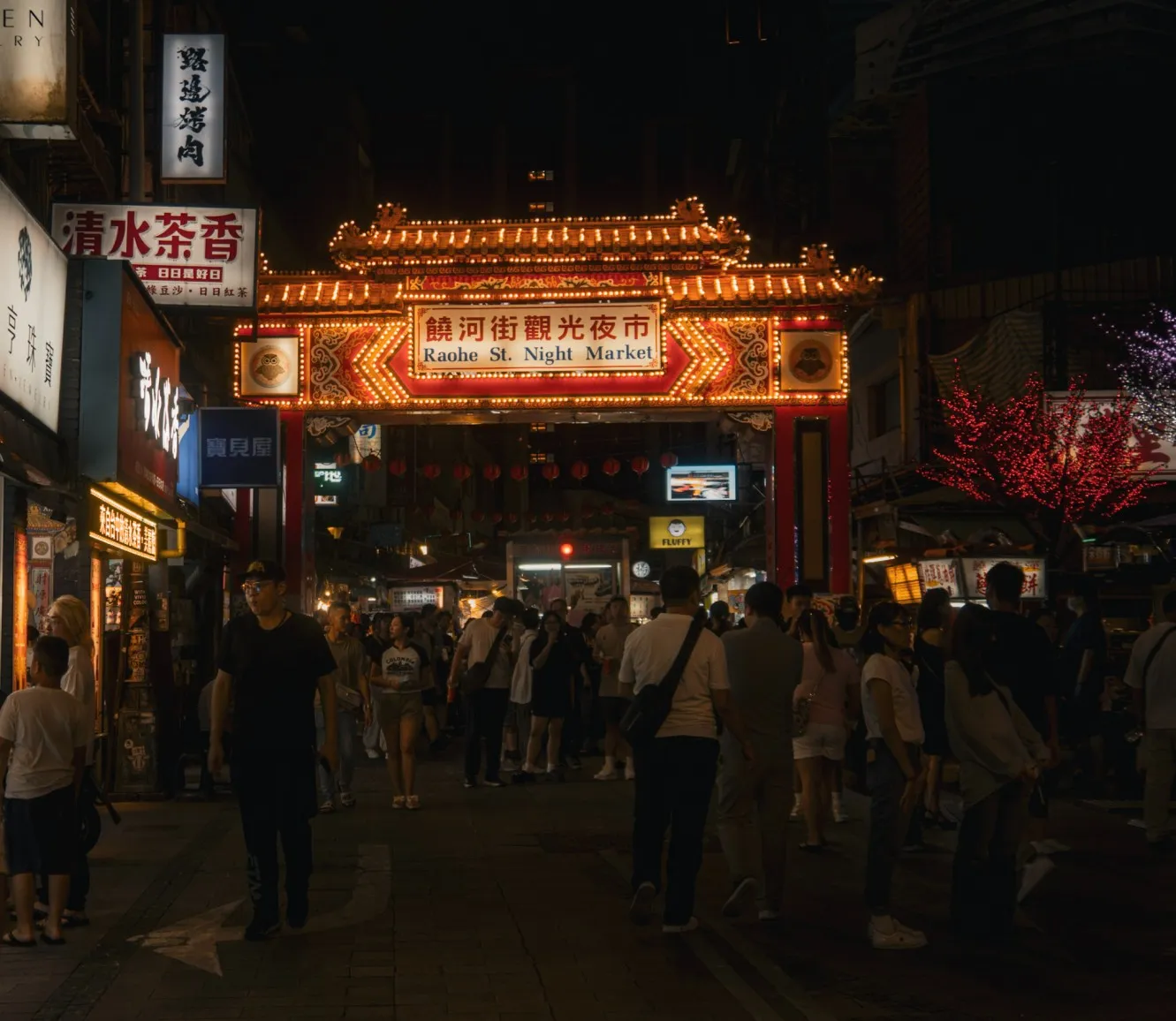 best night market in taipei