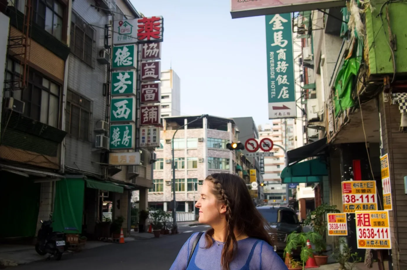 tara o'reilly in Kaohsiung Taiwan