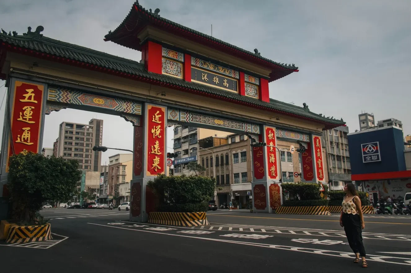 things to do in Kaohsiung