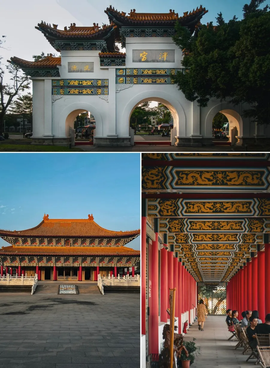 kaohsiung itinerary