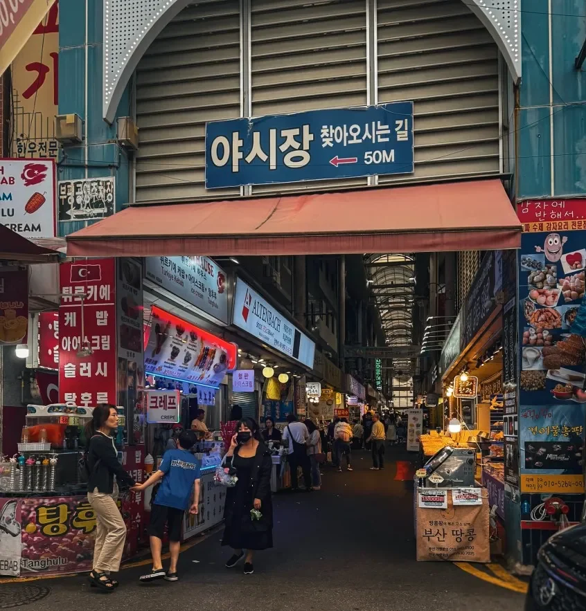 Gukje Market busan 