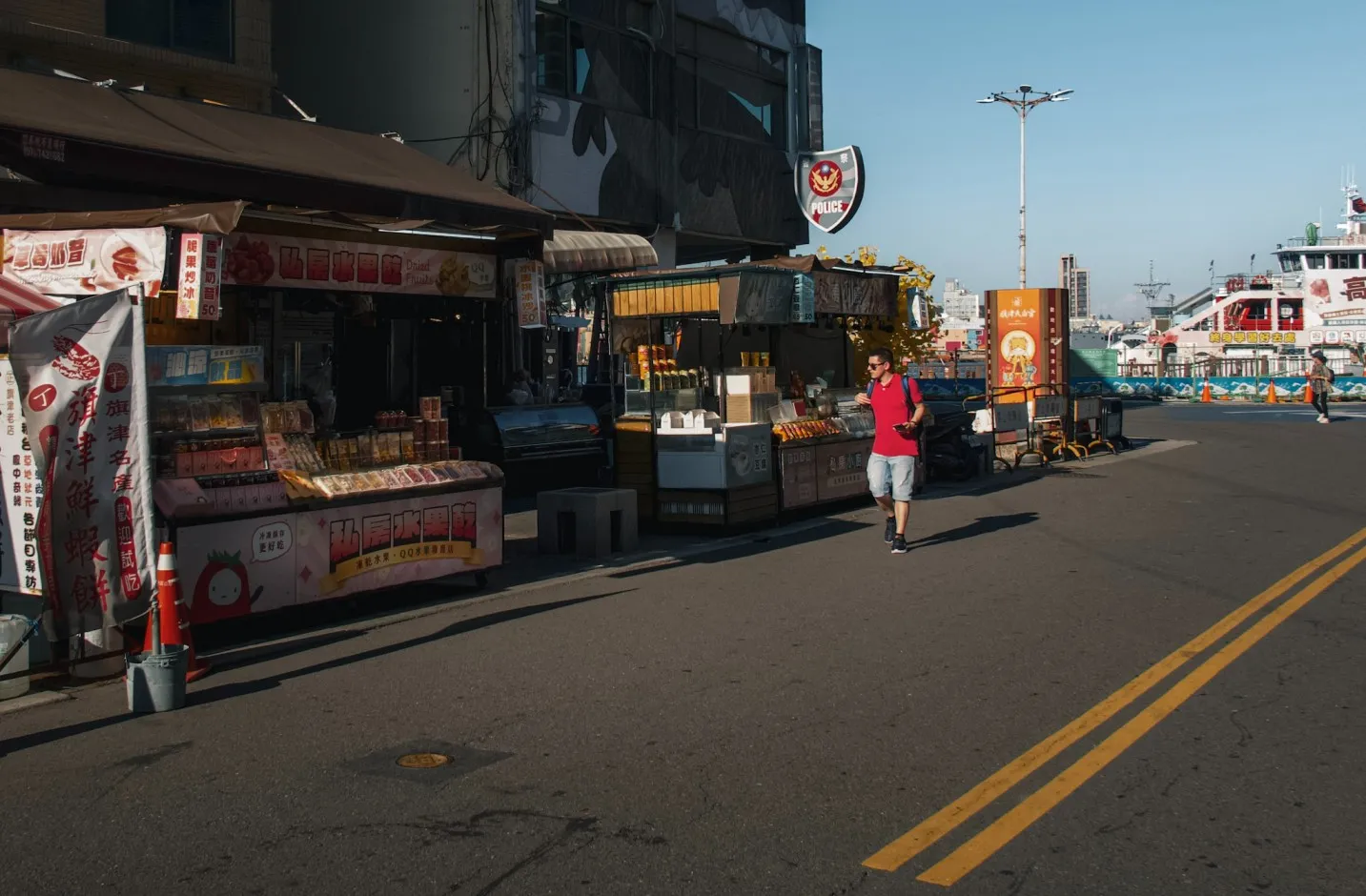 things to do on cijin island