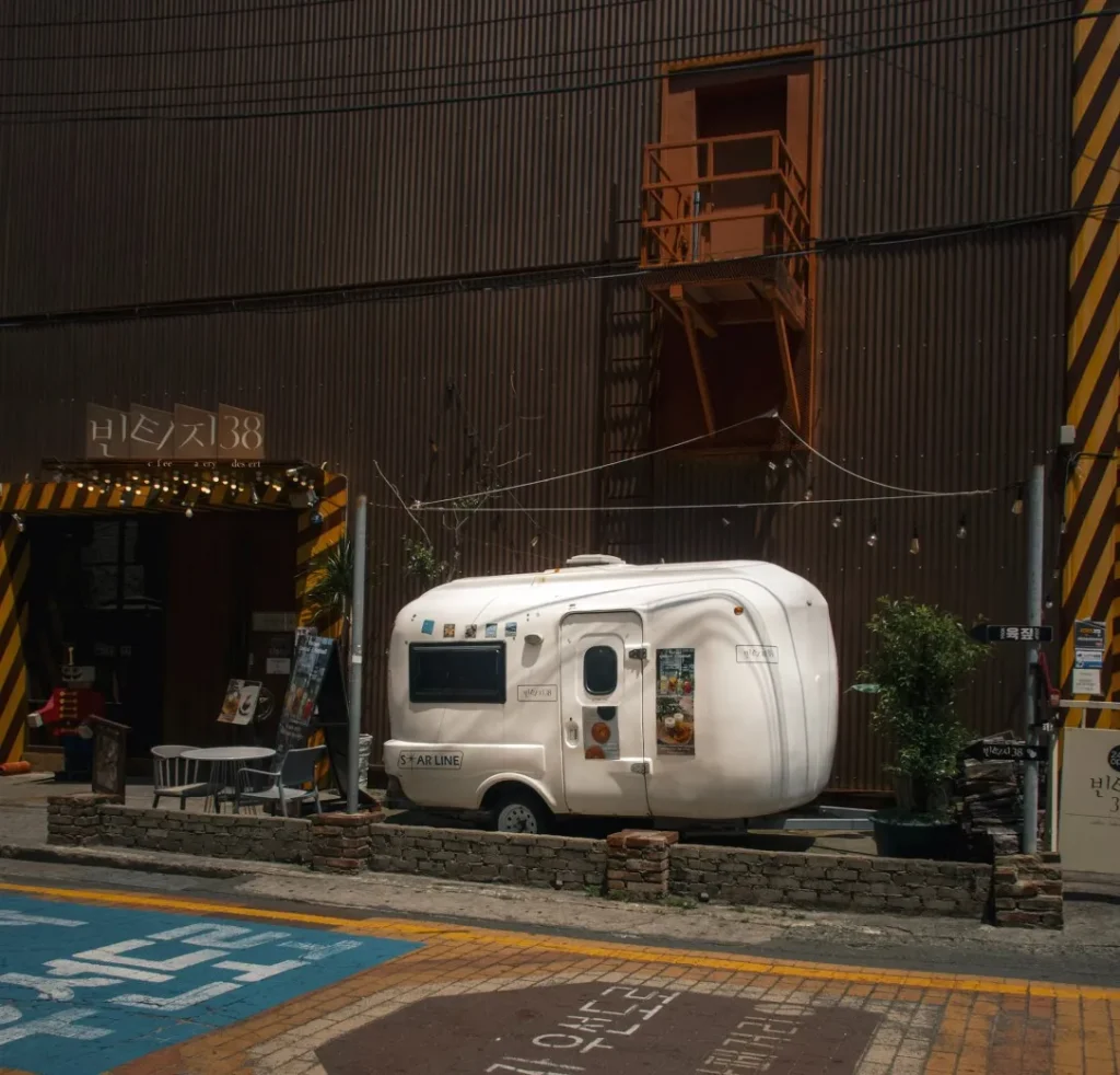 Jeonpo Cafe Street