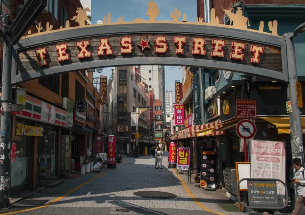 texas street busan