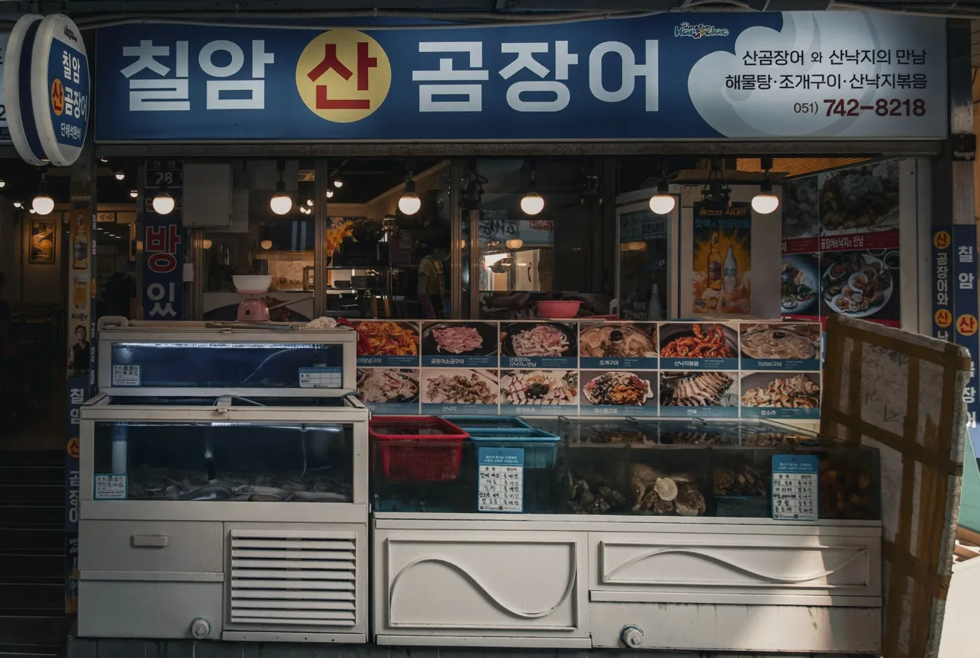 best food in busan