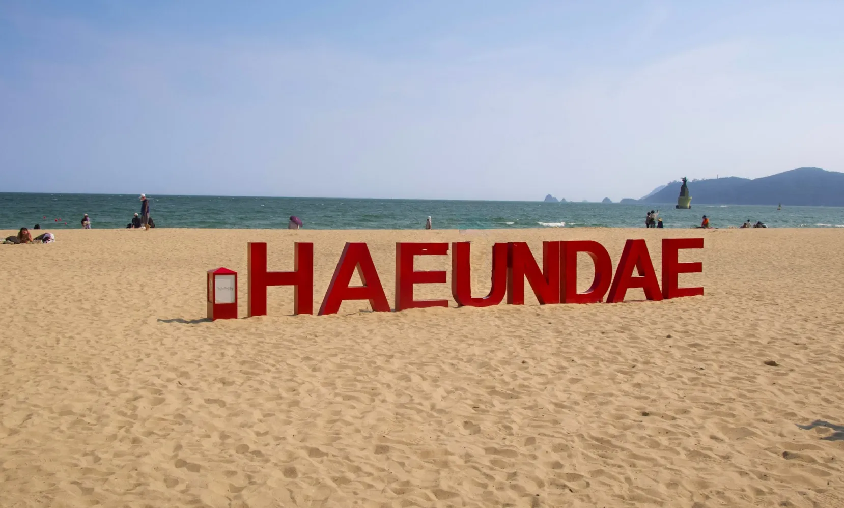 Haeundae Beach attractions in busan