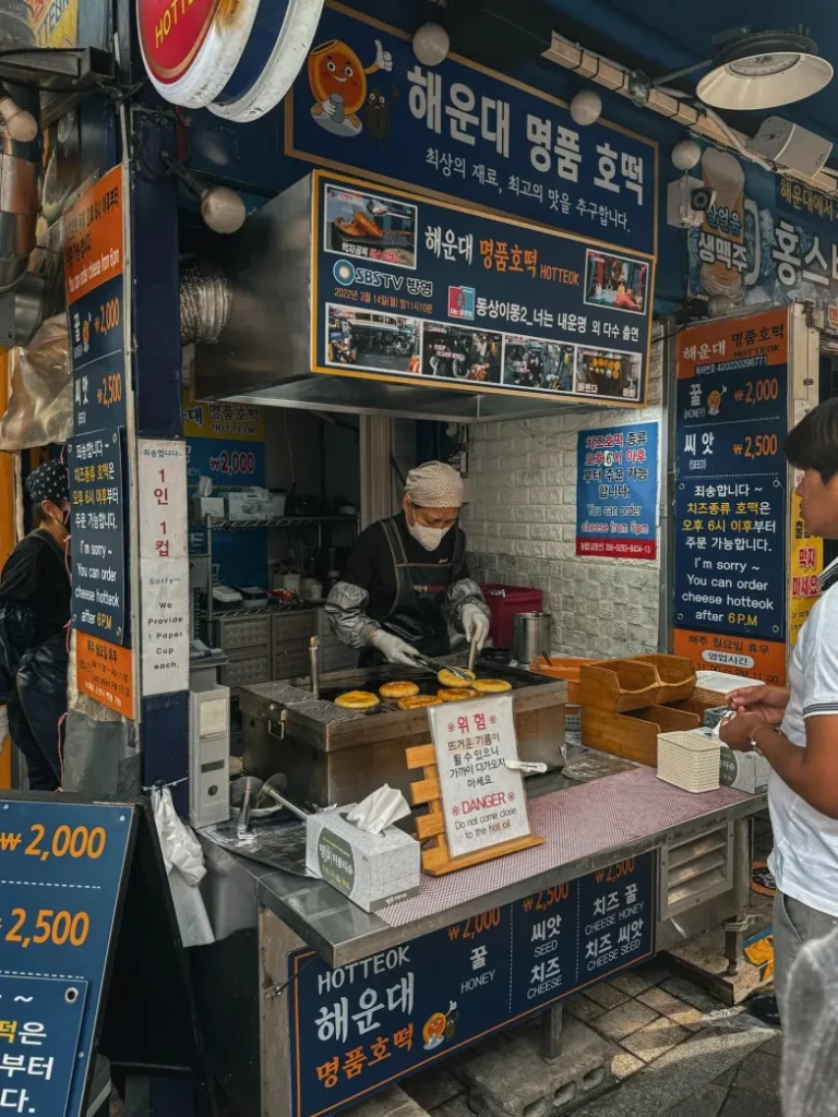 best food in busan