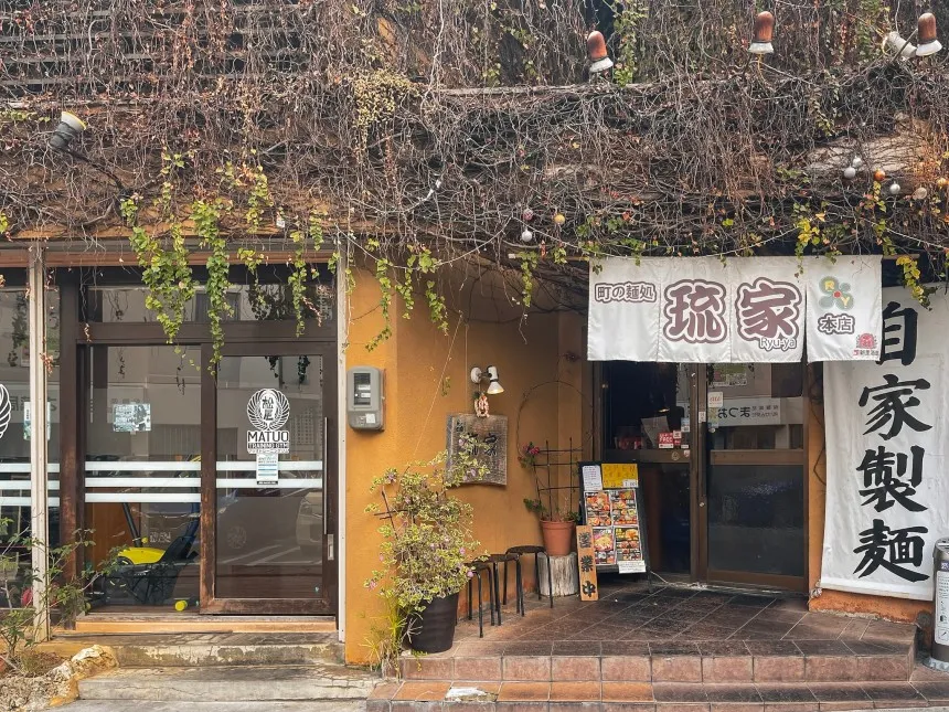 best ramen in naha