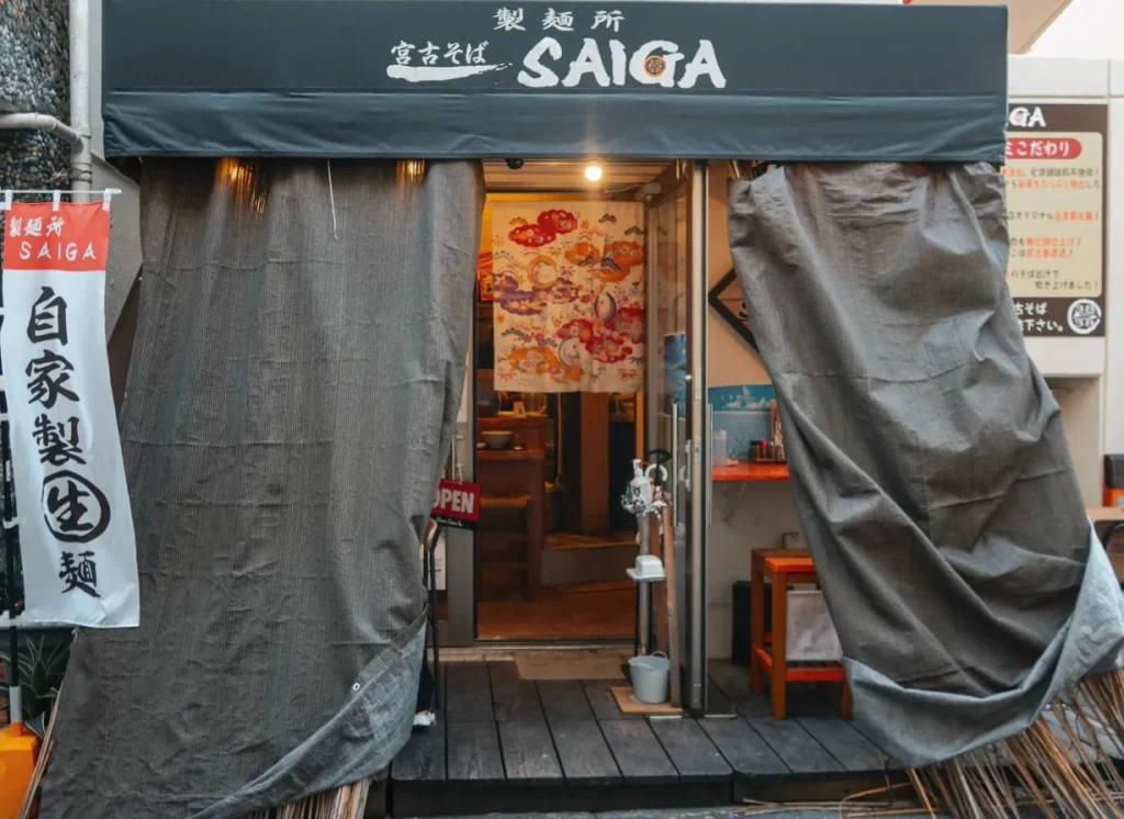 naha restaurants