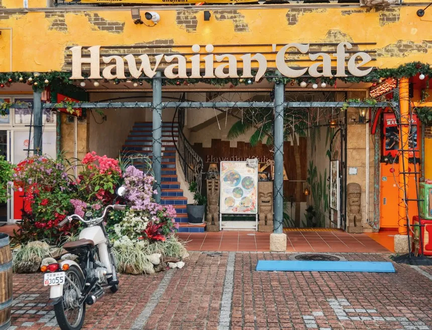 american village okinawa restaurants