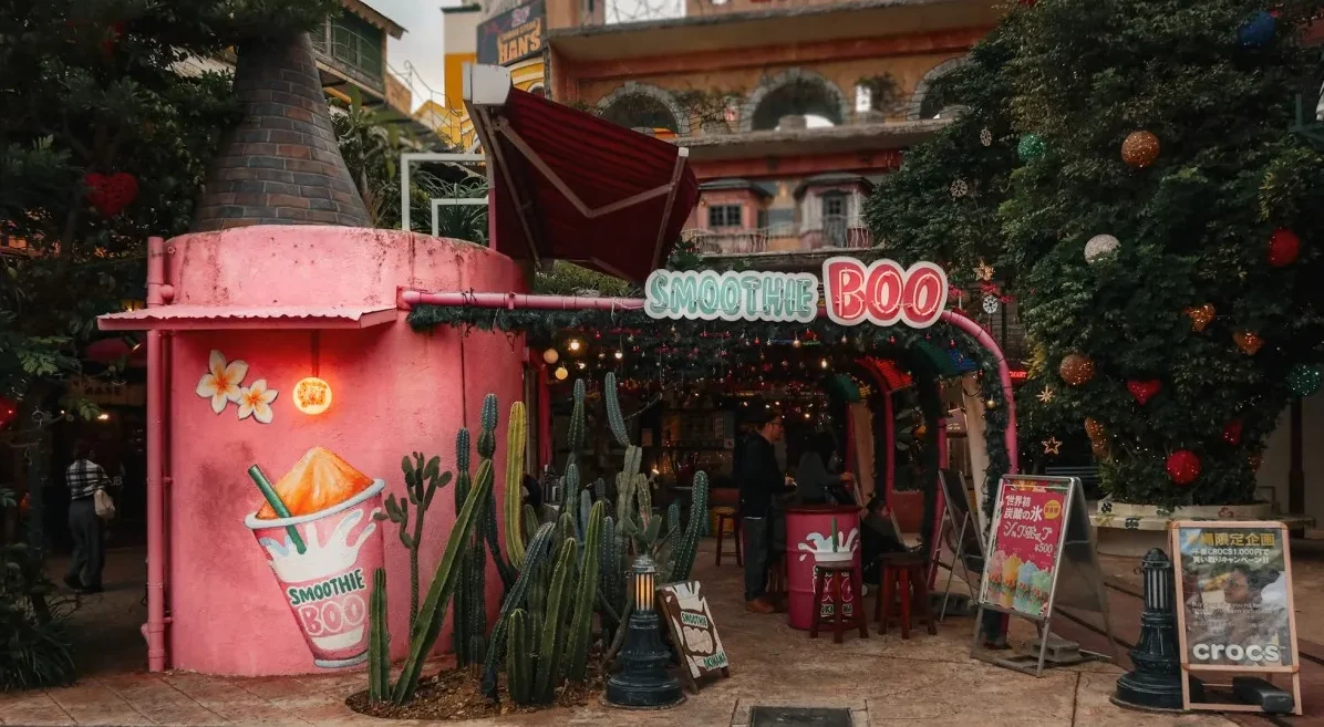 food america village japan