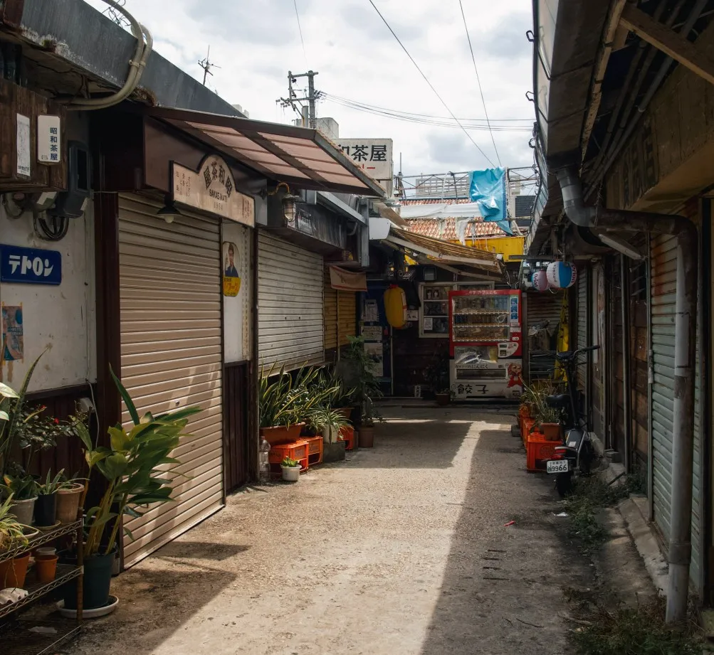 Sakaemachi Arcade