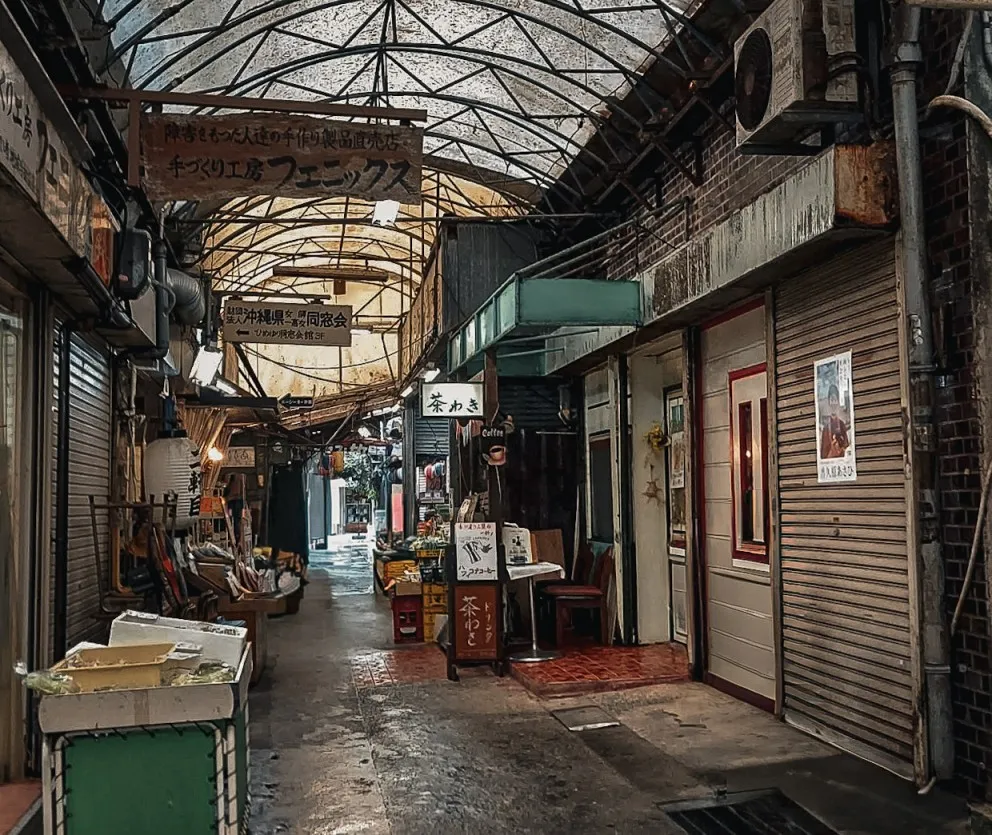 Sakaemachi Arcade naha