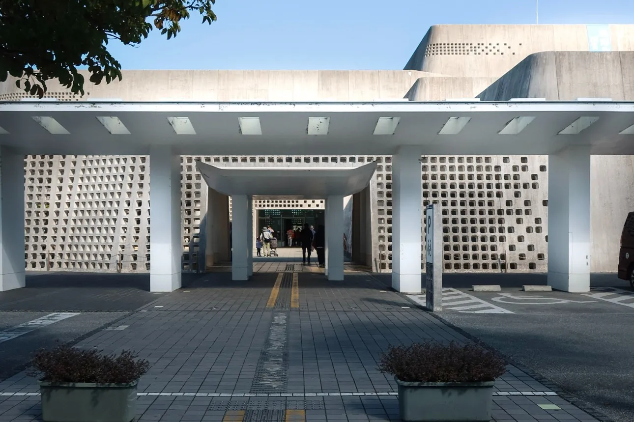 Okinawa Prefectural Museum and Art Museum