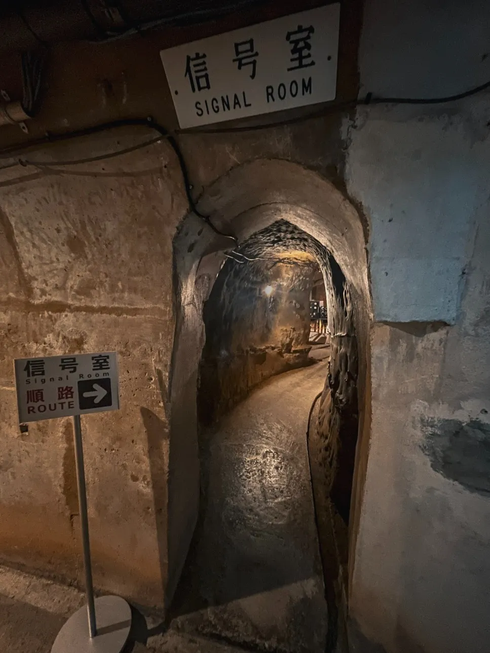 world war 2 attractions naha