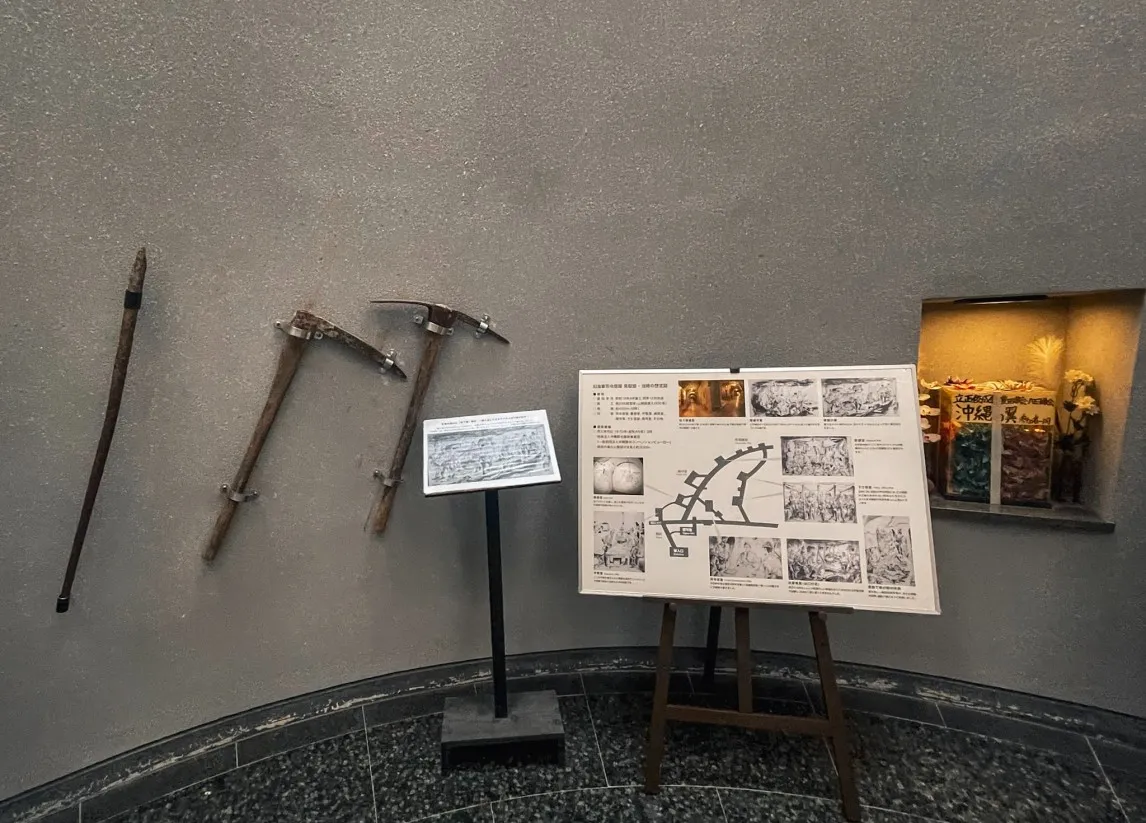 Former Japanese Navy Underground Headquarters