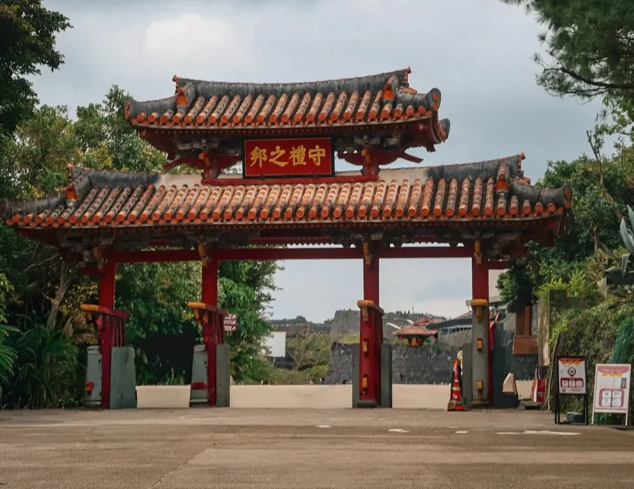  Shuri Castle naha
