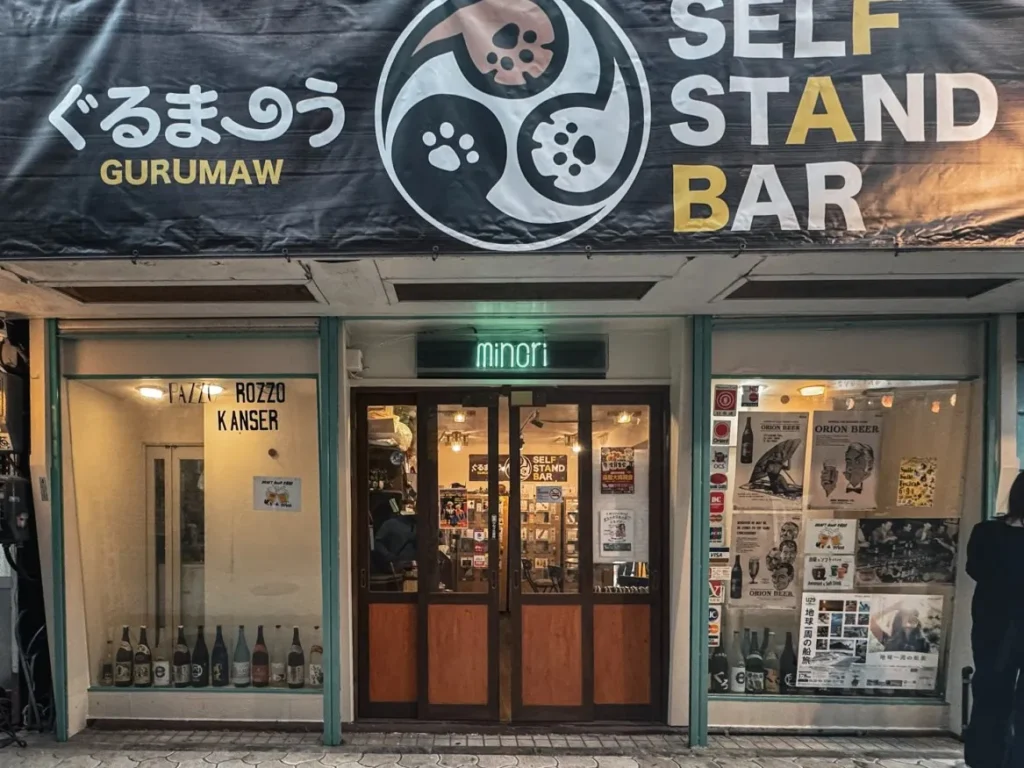 fun things to do in naha okinawa