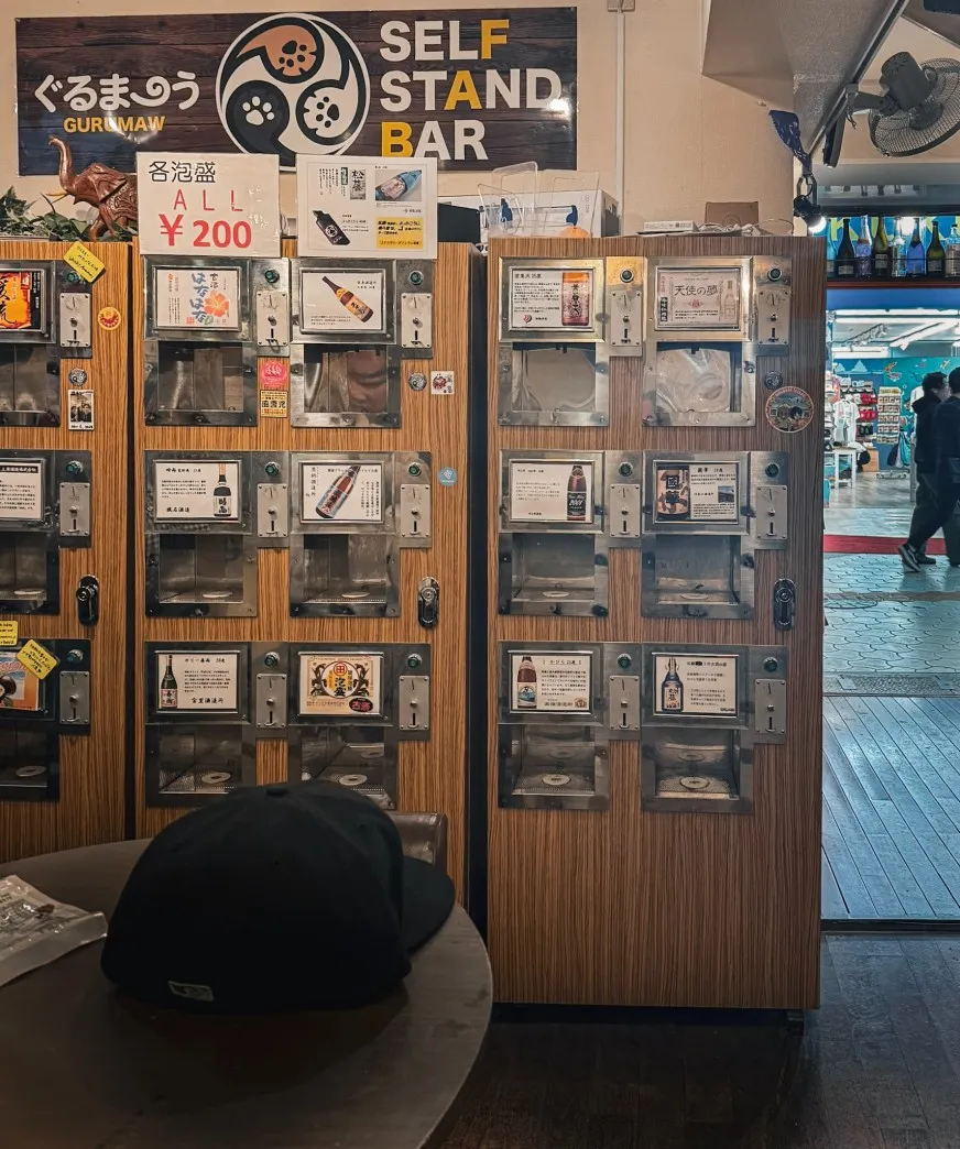 awamori okinawa