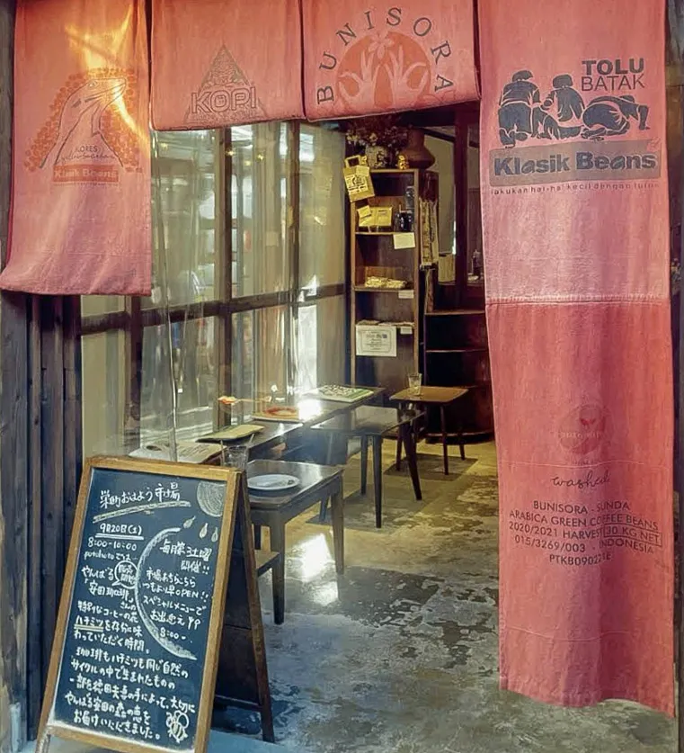best cafe in okinawa
