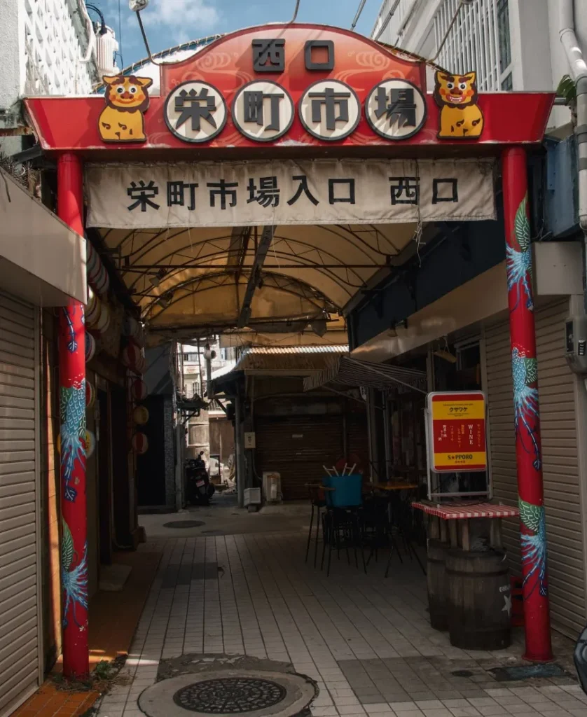 non touristy things to do in okinawa Sakaemachi Arcade
