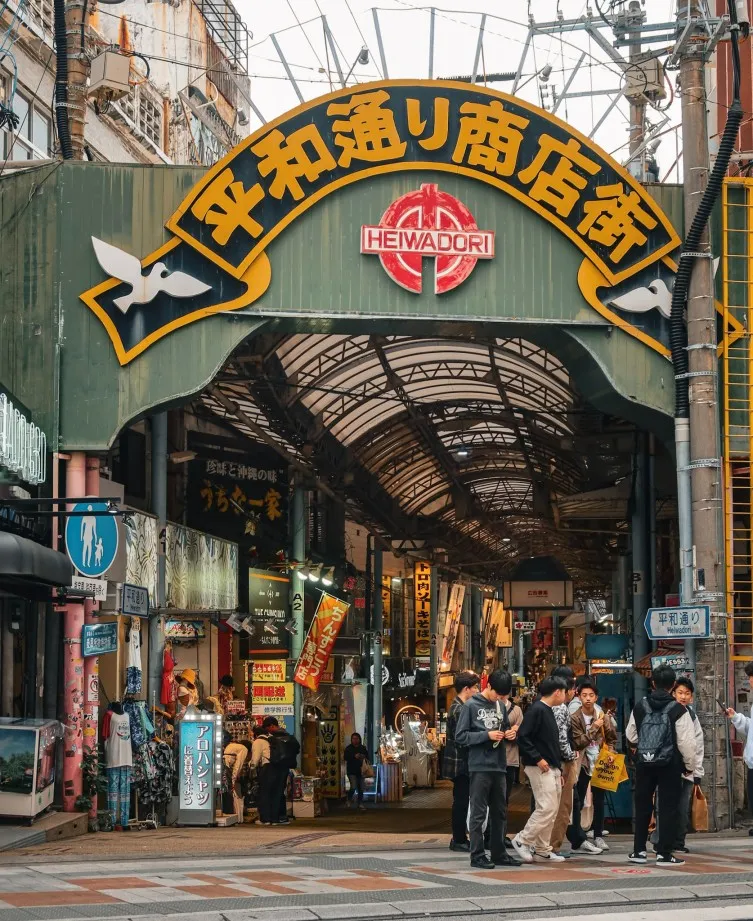 heiwadori naha