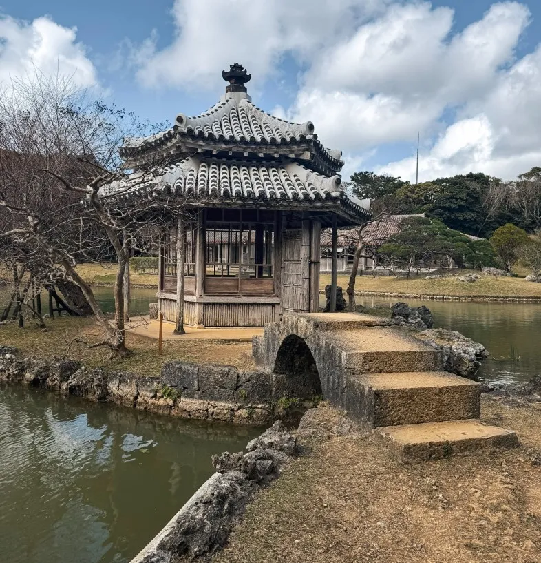 chinese gardens naha